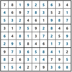 2026/3/11ポンタナンプレ答え