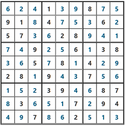 2026/3/12ポンタナンプレ答え