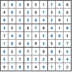2026/3/17ポンタナンプレ答え