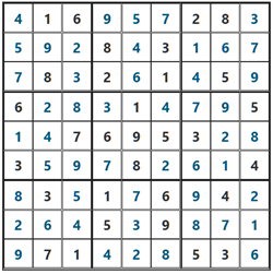 2026/3/21ポンタナンプレ答え