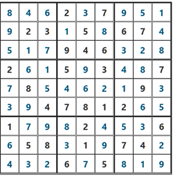 2026/3/27ポンタナンプレ答え