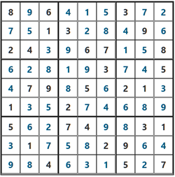 2026/4/29ポンタナンプレ答え